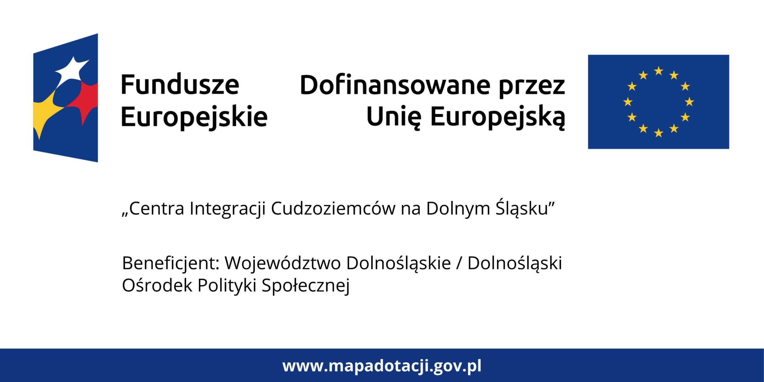 Tablica "Dofinansowane przez UE" 80 × 40 cm, Dibond + folia+ laminat UV